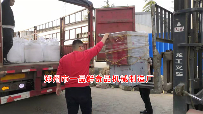 浙江臺州客戶訂購的自動疊片燴面機(jī)發(fā)貨啦(圖3) 浙江臺州客戶訂購的自動疊片燴面機(jī)發(fā)貨啦(圖3)