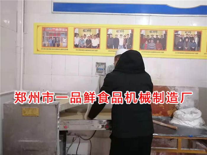 山西長治客戶訂購面館燴面機(jī)一套(圖1) 山西長治客戶訂購面館燴面機(jī)一套(圖1)