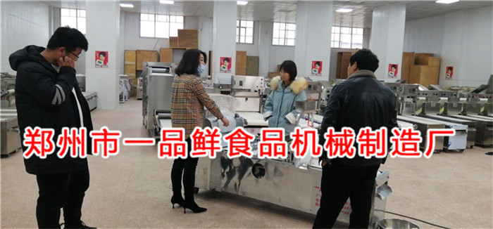 鞏義客戶訂購飯店燴面機設備(圖1) 鞏義客戶訂購飯店燴面機設備(圖1)