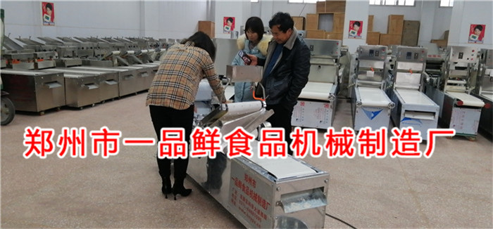 鞏義客戶訂購飯店燴面機設備(圖3) 鞏義客戶訂購飯店燴面機設備(圖3)