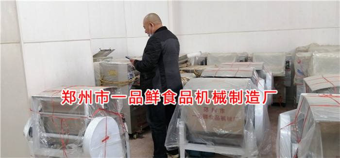 周口客戶訂購3型全套燴面機設(shè)備(圖3) 周口客戶訂購3型全套燴面機設(shè)備(圖3)