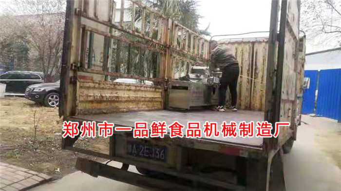 客戶訂購飯店用燴面機(jī)當(dāng)天就發(fā)貨了(圖4) 客戶訂購飯店用燴面機(jī)當(dāng)天就發(fā)貨了(圖4)