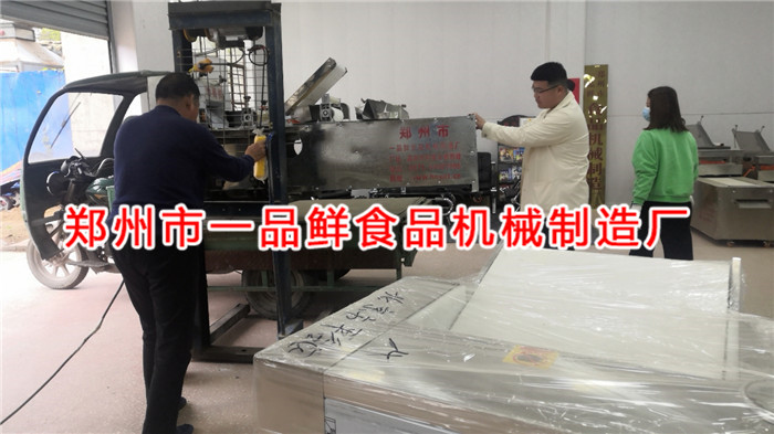 面館客戶訂購(gòu)1型燴面機(jī)(圖5) 面館客戶訂購(gòu)1型燴面機(jī)(圖5)