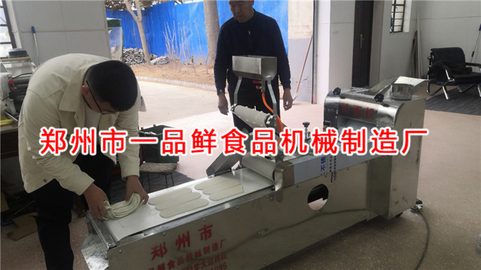 面館客戶訂購(gòu)1型燴面機(jī)(圖4) 面館客戶訂購(gòu)1型燴面機(jī)(圖4)