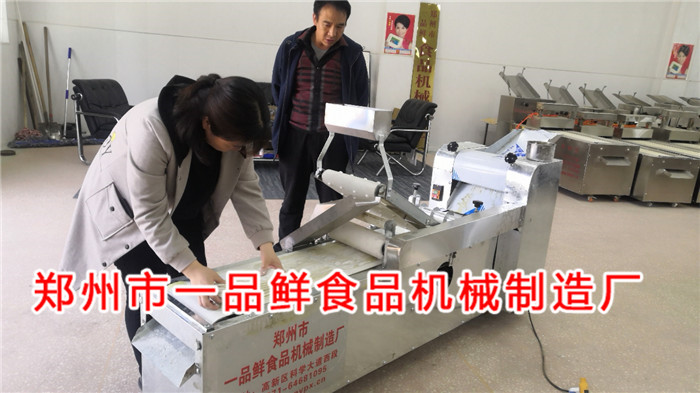 山西長(zhǎng)治長(zhǎng)子縣客戶訂購(gòu)面館用燴面機(jī)(圖2) 山西長(zhǎng)治長(zhǎng)子縣客戶訂購(gòu)面館用燴面機(jī)(圖2)