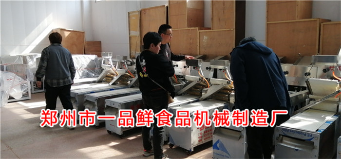 山西長(zhǎng)治長(zhǎng)子縣客戶訂購(gòu)面館用燴面機(jī)(圖4) 山西長(zhǎng)治長(zhǎng)子縣客戶訂購(gòu)面館用燴面機(jī)(圖4)