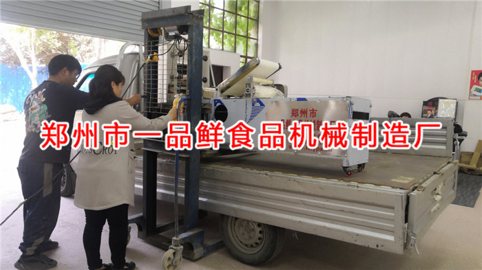 三門峽客戶訂購的全套面館自用燴面機(jī)發(fā)貨了(圖1) 三門峽客戶訂購的全套面館自用燴面機(jī)發(fā)貨了(圖1)