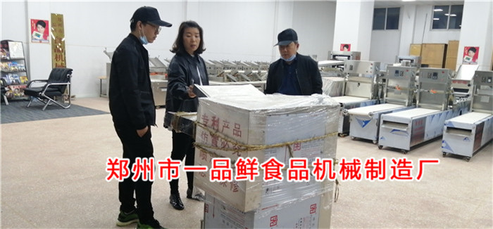 北京客戶訂購面館用燴面機(jī)(圖2) 北京客戶訂購面館用燴面機(jī)(圖2)