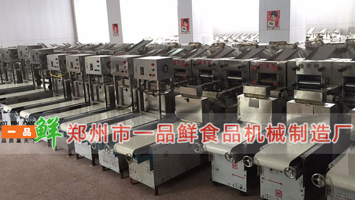 燴面機HMj-5型 燴面機HMj-5型