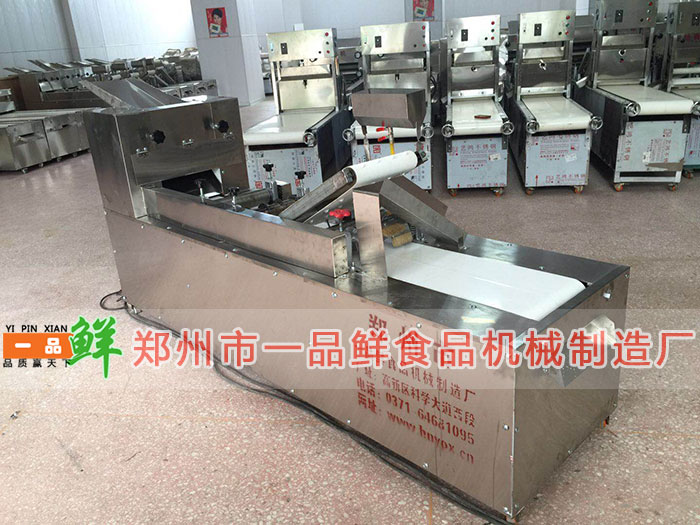 第9代多功能成型機(熱銷)(圖2) 第9代多功能成型機(熱銷)(圖2)