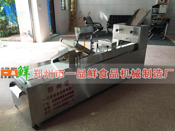 第11代多功能成型機(圖3) 第11代多功能成型機2