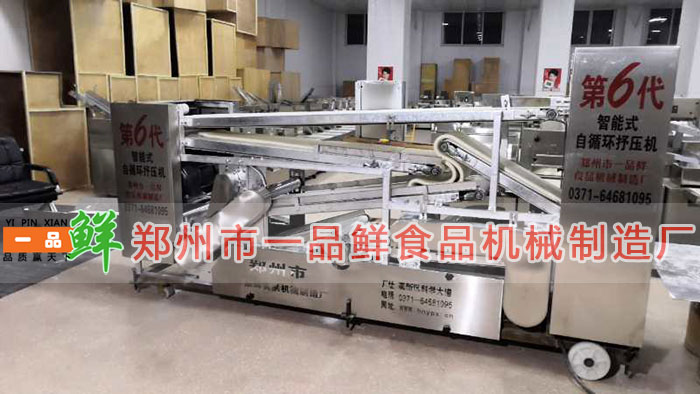 第6代智能式自循環(huán)抒壓機(圖3) 第6代智能式自循環(huán)抒壓機(圖3)