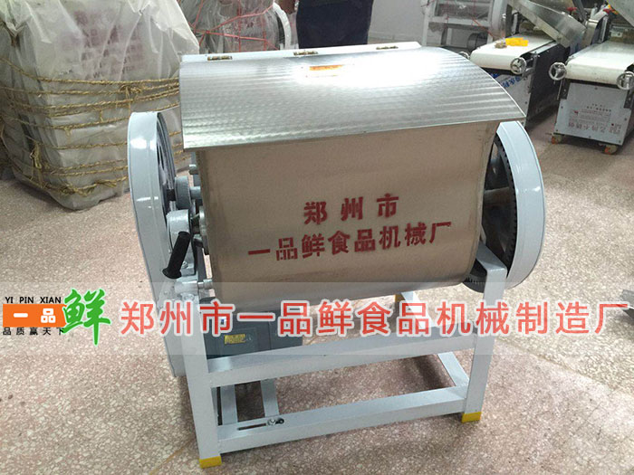 成品倉庫中的和面機(jī) 成品倉庫中的和面機(jī)