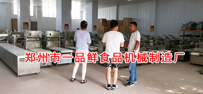 客戶在一品鮮展廳考察 客戶在一品鮮展廳考察