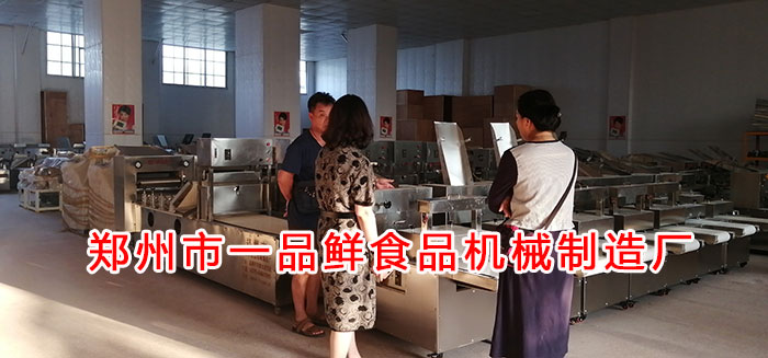 客戶了解設(shè)備功能 客戶了解設(shè)備功能