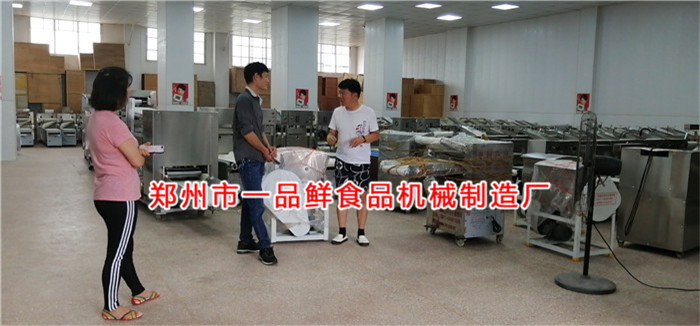 王總與客戶洽談 王總與客戶洽談