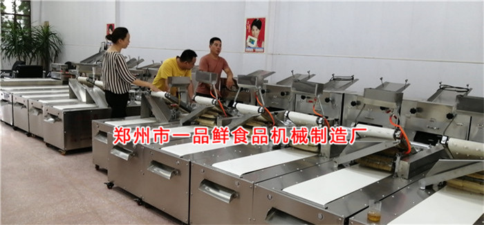 客服詳細(xì)介紹設(shè)備功能 客服詳細(xì)介紹設(shè)備功能