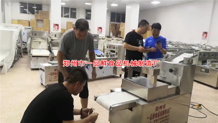 面館專用機調(diào)試中 面館專用機調(diào)試中