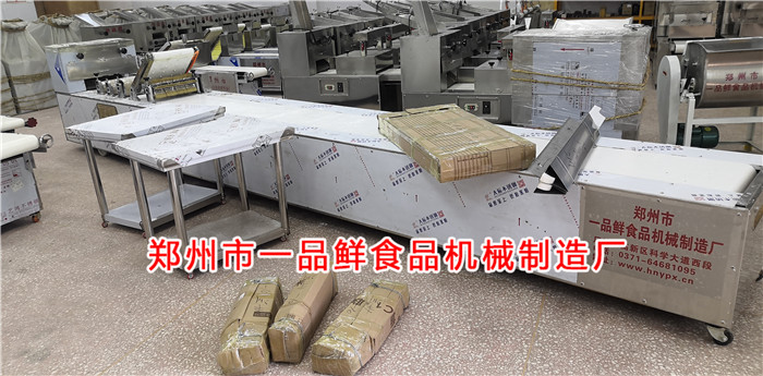 多功能成型機流水線 多功能成型機流水線