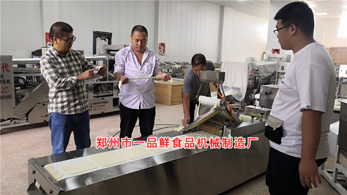 客戶(hù)檢驗(yàn)面食產(chǎn)品 客戶(hù)檢驗(yàn)面食產(chǎn)品