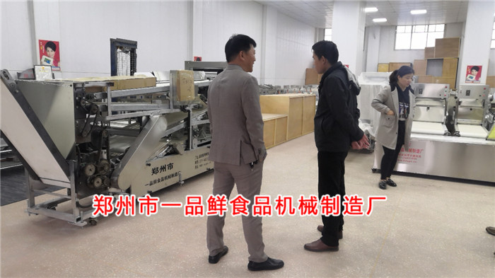 王總接待湖南公司代表 王總接待湖南公司代表