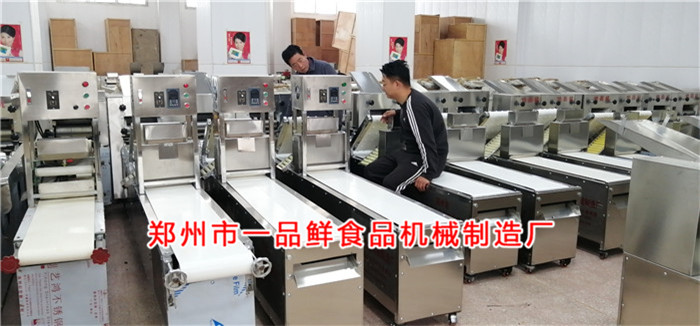 客戶(hù)在一品鮮設(shè)備展廳 客戶(hù)在一品鮮設(shè)備展廳