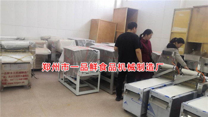 客服介紹設(shè)備功能 客服介紹設(shè)備功能