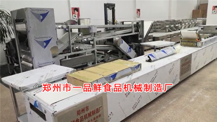 全套設(shè)備整裝待發(fā) 全套設(shè)備整裝待發(fā)