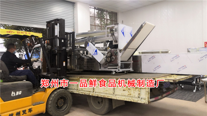 設(shè)備裝車起運(yùn) 設(shè)備裝車起運(yùn)