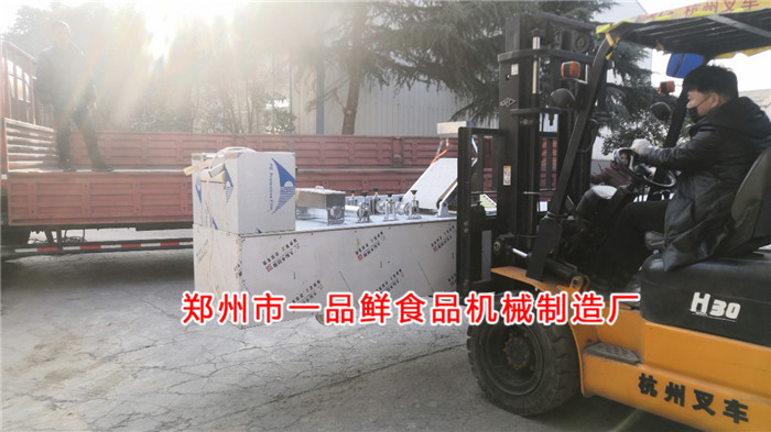 設備調試完畢開始裝車 設備調試完畢開始裝車