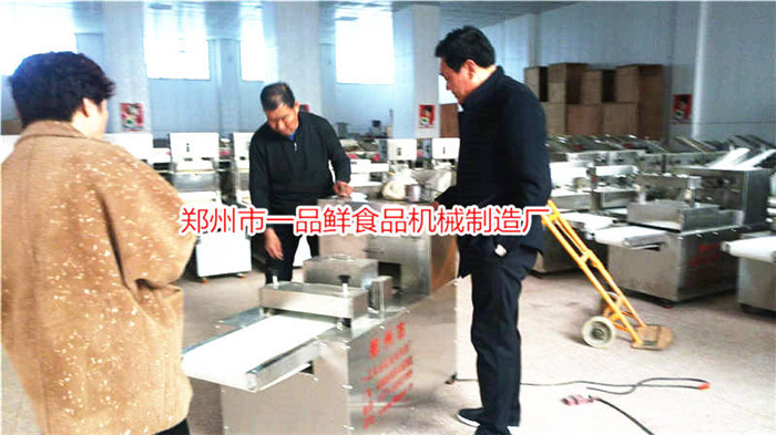 三門峽客戶訂購設備開始調(diào)試 三門峽客戶訂購設備開始調(diào)試