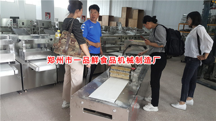 新疆客戶訂購多功能成型機 新疆客戶訂購多功能成型機