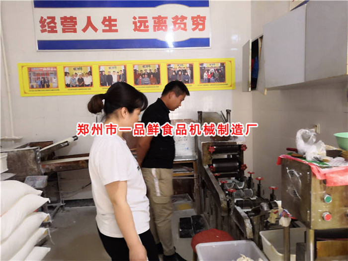 直營(yíng)門店設(shè)備操作展示 直營(yíng)門店設(shè)備操作展示