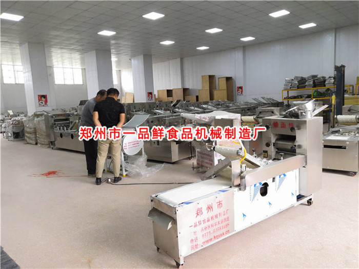 客戶訂購燴面機(jī)現(xiàn)場(chǎng)調(diào)試 客戶訂購燴面機(jī)現(xiàn)場(chǎng)調(diào)試