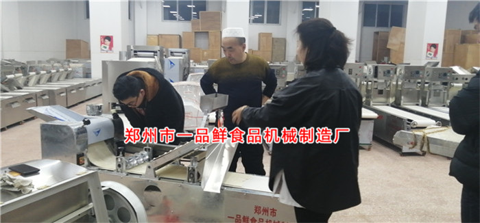 客服講解燴面機使用技巧 客服講解燴面機使用技巧