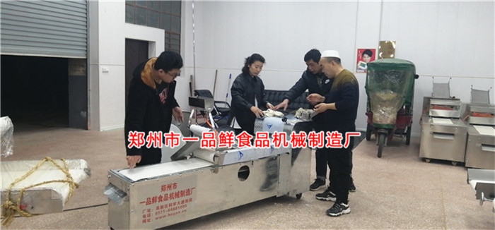 客戶訂購燴面機開始調(diào)試 客戶訂購燴面機開始調(diào)試