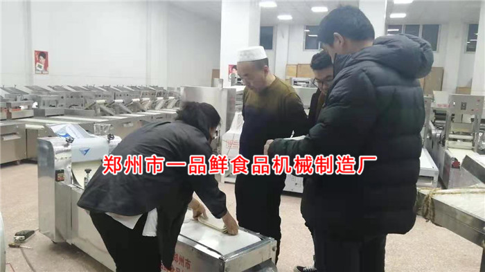 燴面機調(diào)試中 燴面機調(diào)試中