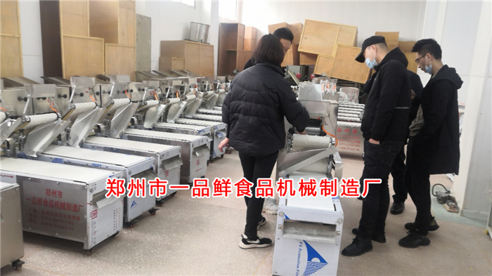 客服講解燴面機設備功能 客服講解燴面機設備功能