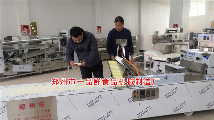 多功能成型機(jī)調(diào)試完成 多功能成型機(jī)調(diào)試完成