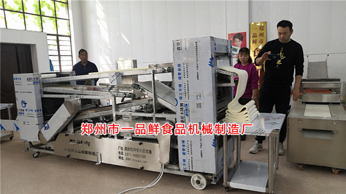 新密客戶訂購(gòu)的自循環(huán)揉壓機(jī)調(diào)試完畢 新密客戶訂購(gòu)的自循環(huán)揉壓機(jī)調(diào)試完畢