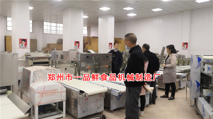 一品鮮客服接待四川客戶 一品鮮客服接待四川客戶