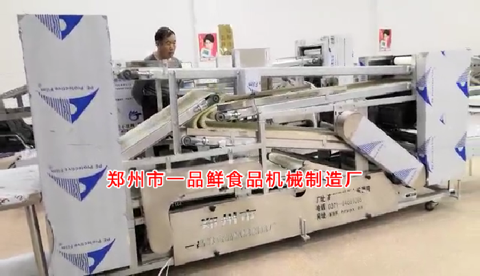 自循環(huán)大揉壓調試中