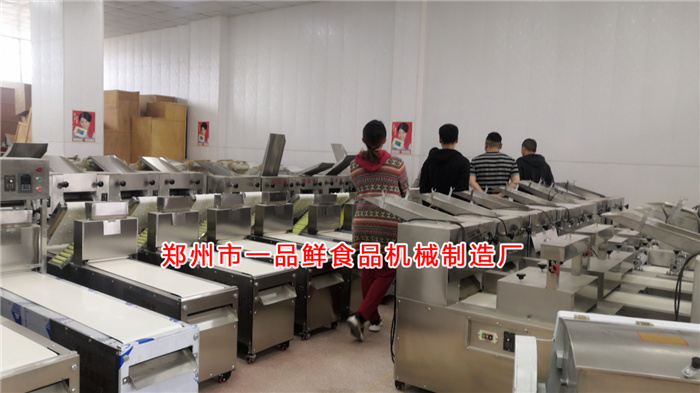 客服接待濮陽(yáng)燴面館客戶 客服接待濮陽(yáng)燴面館客戶