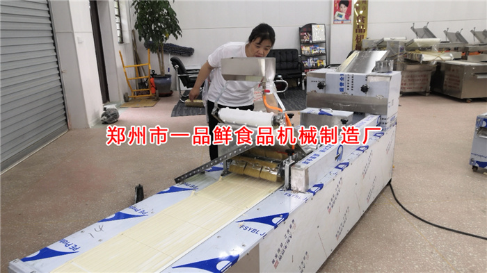 武威客戶訂購設(shè)備調(diào)試完畢 武威客戶訂購設(shè)備調(diào)試完畢