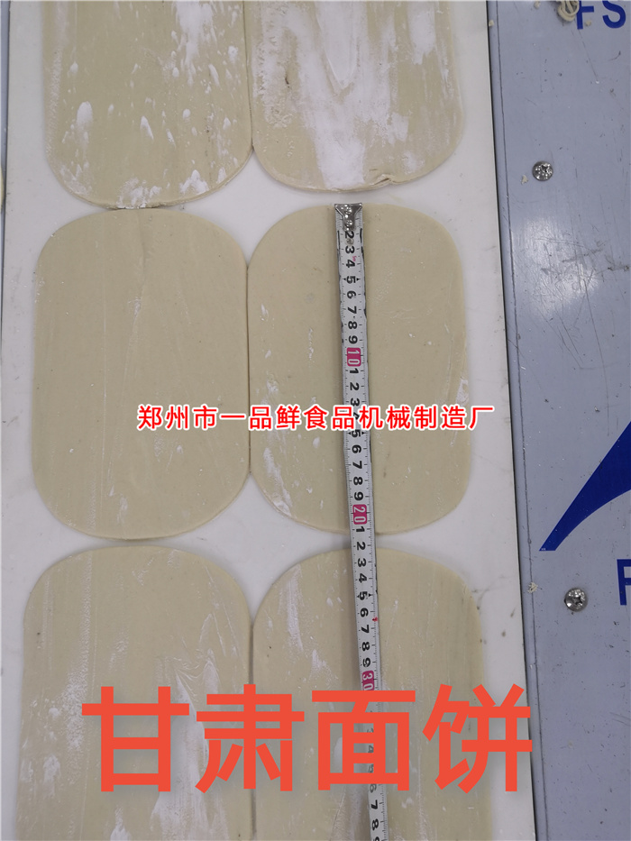 客戶定制特殊規(guī)格刀具生產(chǎn)成品展示 客戶定制特殊規(guī)格刀具生產(chǎn)成品展示
