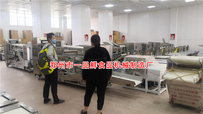 客服介紹自循環(huán)揉壓機(jī)使用功能 客服介紹自循環(huán)揉壓機(jī)使用功能