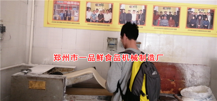 客戶在店面學(xué)習(xí)生產(chǎn)流程 客戶在店面學(xué)習(xí)生產(chǎn)流程