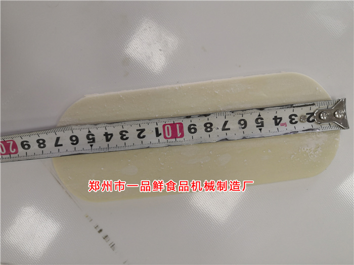 設(shè)備生產(chǎn)產(chǎn)品展示 設(shè)備生產(chǎn)產(chǎn)品展示